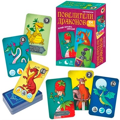 Игра Повелители драконов 104 карточки 04570 - фото 69780987