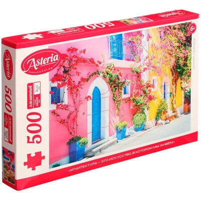 Пазл 500 Астерия.Квартал в Европе 08506 - фото 69781185