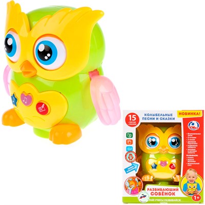 Игрушка на батарейках Развивающий Совенок 50 песен,потешек,сказок,звуков B1407653-R /36/ - фото 69781276