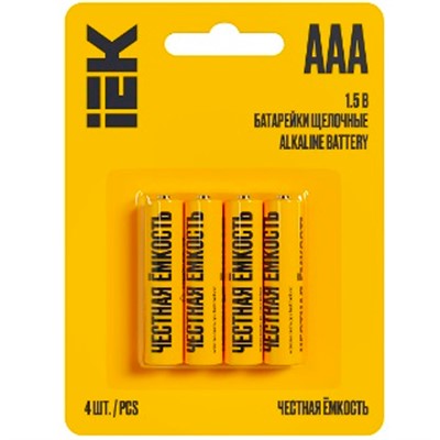 Элемент питания LR 3 IEK 4хBL (48/576) 4 шт 512007 - фото 69781330
