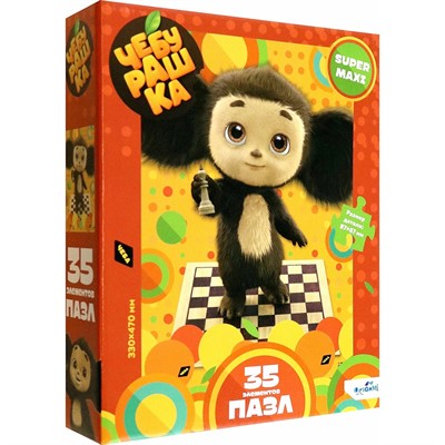 Пазл 35 Чебурашка.Шахматы 08744 - фото 69781403