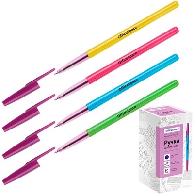 Ручка шариковая OfficeSpace "Color-219" синяя, 0,7мм, 363892 - фото 69781466