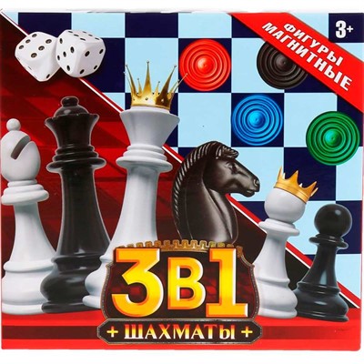 Шахматы магнитные 3 в 1 1704K634-R - фото 69782130