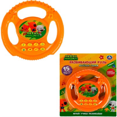 Руль муз. МиМиМишки ZY026459-R1 - фото 69782219