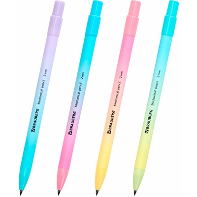 Карандаш мех. цанговый 2 мм, BRAUBERG GRADE PASTEL 181961 - фото 69782261