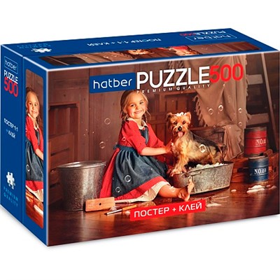 Пазл 500 Комбо-Набор Нежный возраст- + Постер + Клей с дозатором 85г + шпатель 500ПЗ2_26423 - фото 69783074