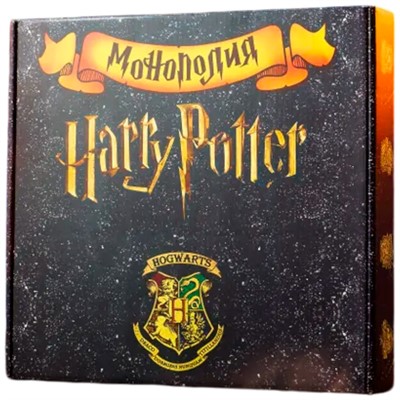 Игра Монополия Гарри Поттер 777 - фото 69783348