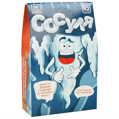 Набор для опытов Сосуля К599 - фото 69783695