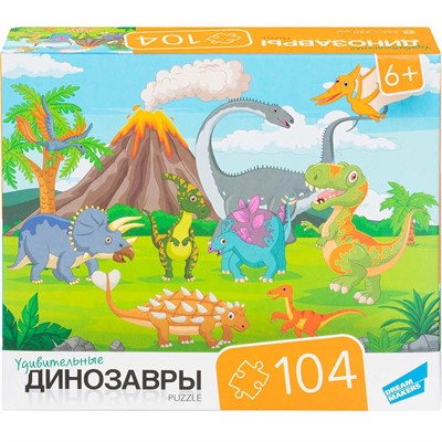 Пазл 104 Динозавры RI1002C - фото 69783762