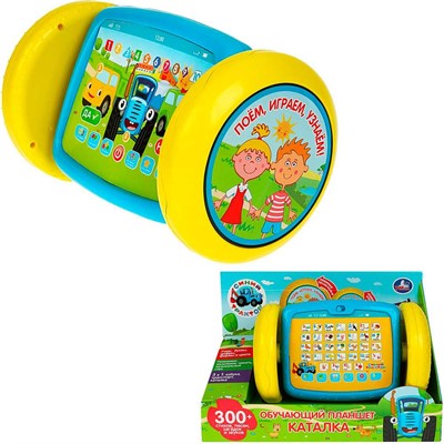 Каталка Планшет 300 + песен, звуков  и фраз СИНИЙ ТРАКТОР на бат Умка HT519-R1 - фото 69783824