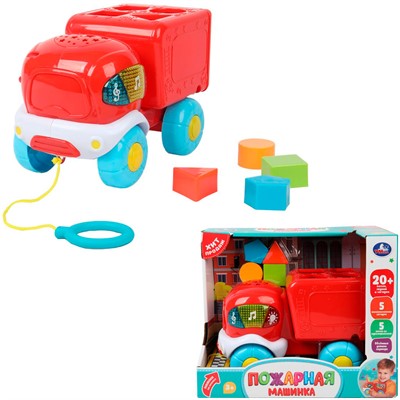 Логическая игрушка ПОЖАРНАЯ машина-сортер 20+ песен, стихов и звуков HT1331-R - фото 69783960