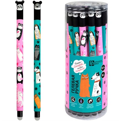 Ручка гелевая синяя Арт-братва пиши-стирай 69514 - фото 69784930