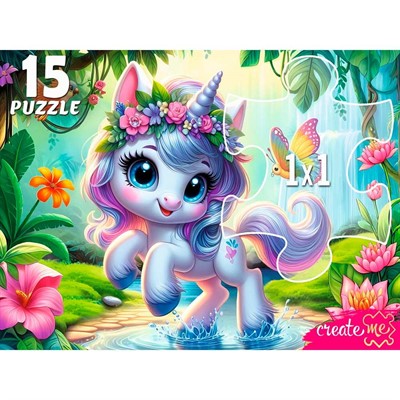 Пазл 15 Макси Маленький единорог УК15-0205 - фото 69784978