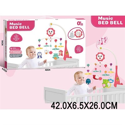 Карусель 326-FP52-5 на батарейках в коробке - фото 69785151