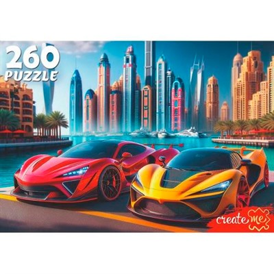 Пазл 260 Шикарные автомобили УК260-0242 - фото 69785176