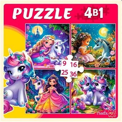 Пазл 4 в 1 9,16, 25, 36 эл. Принцессы и сказочные единороги П-7588 - фото 69785479