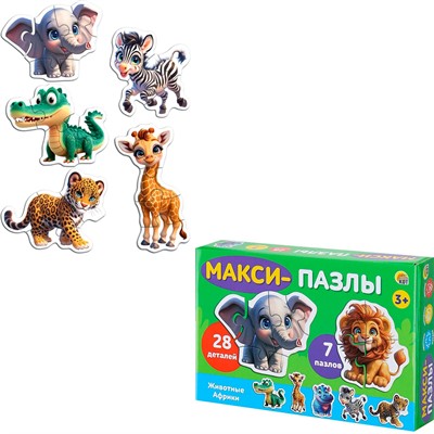 Пазл 28 Макси Животные Африки П28-8382 - фото 69786267
