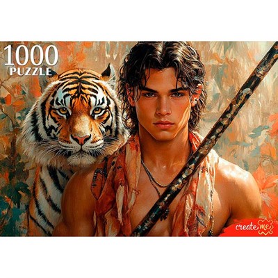 Пазл 1000 Юноша и тигр П1000-1967 - фото 69786574