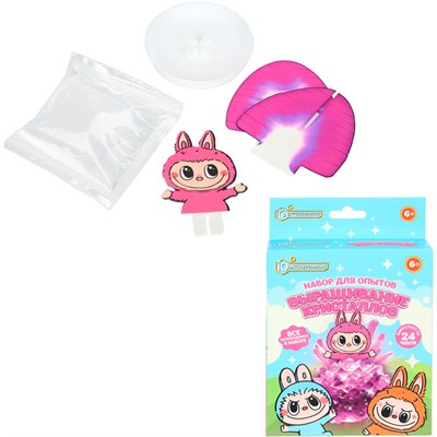 Набор по выращиванию кристаллов Веселый монстрик Эксперимент EX-140345L-TREND - фото 69786636