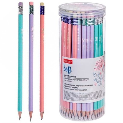 Карандаш ч/гр Soft серия  "HB" с ластиком с заточ. BL_065296 Hatber - фото 69786852