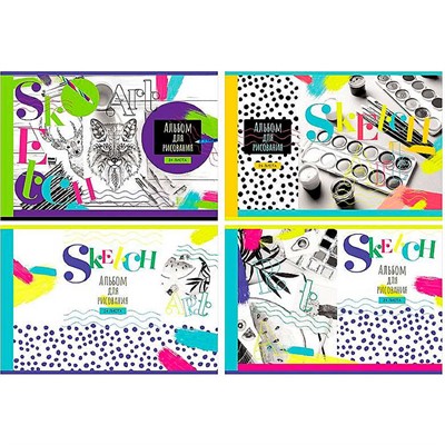 Альбом для рисования 24 л. А4, на скрепке BG "Скетчинг", эконом 339459 - фото 69786956