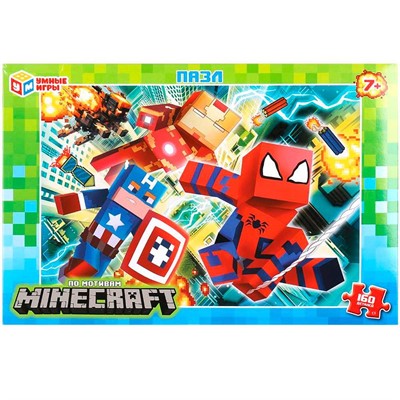 Пазл 160 По мотивам Майнкрафт 4660254459830 - фото 69787863