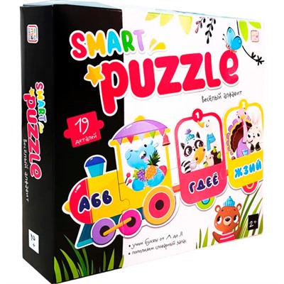 Smart-пазлы. 4655752645250 Весёлый алфавит - фото 69788281