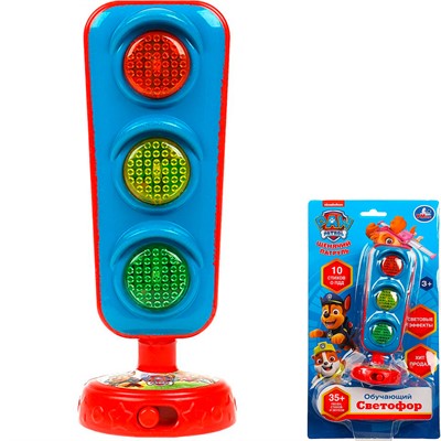 Игрушка на батарейках СВЕТОФОР Щенячий Патруль 35песен,стихов,звуков.свет HT878-R5 - фото 69788302