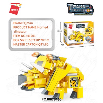 Конструктор 41201 QMAN Носорог в кор. - фото 69789466