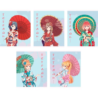 Тетрадь 96 л. А5 клетка Девушка с зонтиком  ТБ968701 - фото 69789658