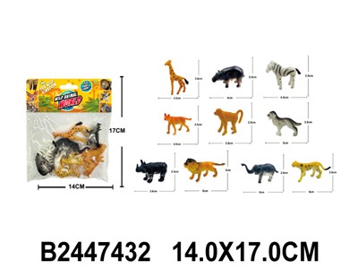 Набор животных 2216 Сафари в пак. - фото 69789688