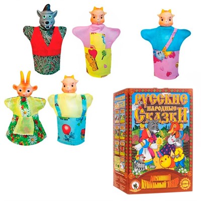 Кукольный театр Козлята и волк мал. 11251 - фото 69790318