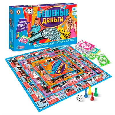 Игра Экономическая «Бешеные деньги» 04033 - фото 69790466
