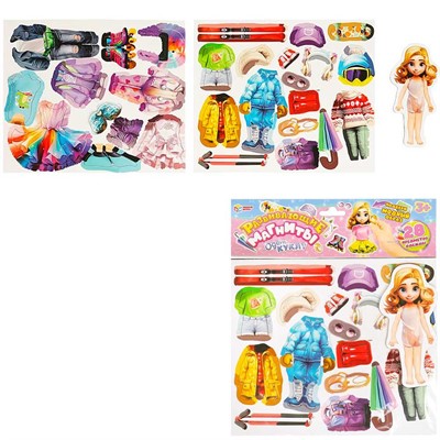 Игра Умка Одень куклу. Развивающая игра на магнитах 4660254454040 - фото 69790602