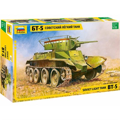 Сборная модель 3507 Танк БТ-5 - фото 69791243