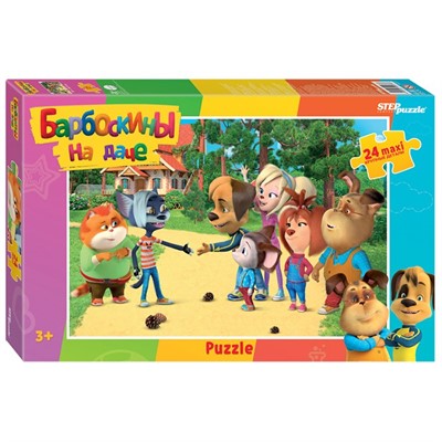 Пазл Макси 24 Барбоскины 90077 Степ /12/ - фото 69791309