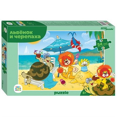 Пазл Макси 24 Львёнок и Черепаха 70017 Степ /12/ - фото 69791313