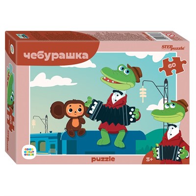 Пазл 60 Чебурашка 81036 Степ /48/ - фото 69791321