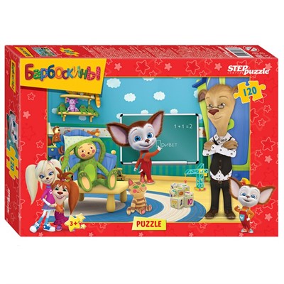 Пазл 120 Лицензионные в ассортименте 75033 Степ /64/ - фото 69791340