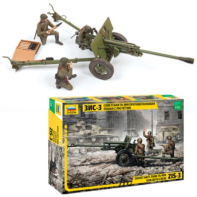 Сборная модель 3671 Советская 76-мм противотанковая пушка ЗИС-3 с расчетом - фото 69791353