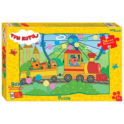 Пазл Макси 24 Три кота new 3 90110 Степ /12/ - фото 69791380