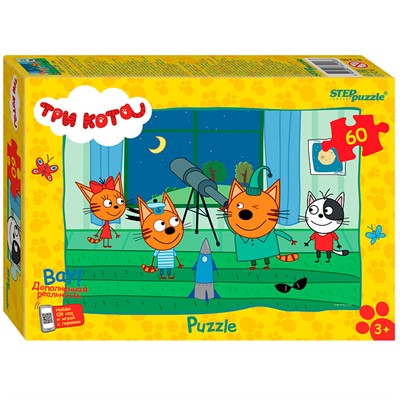 Пазл 60 Три кота (new 2) 81246 Степ /48/ - фото 69791386