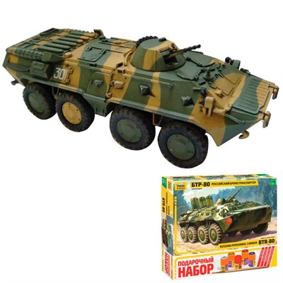 Сборная модель П3558 ПН БТР-80 - фото 69791407
