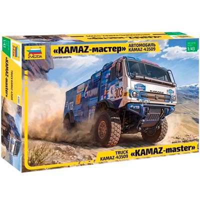 Сборная модель 5076 Автомобиль KAMAZ-43509 "KAMAZ-master" - фото 69791414