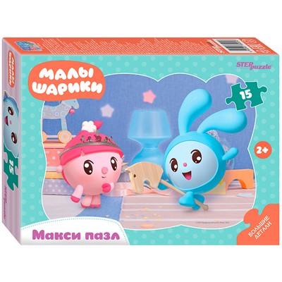 Пазл 15 МАКСИ Контурный Малышарики 65005 Степ - фото 69791430