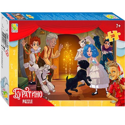 Пазл 260 Буратино 95169 Степ /24/ - фото 69791612