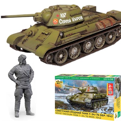 Сборная модель 3686ГП Советский танк Т-34/76, 1942 г. М.П. Котловец - фото 69791638