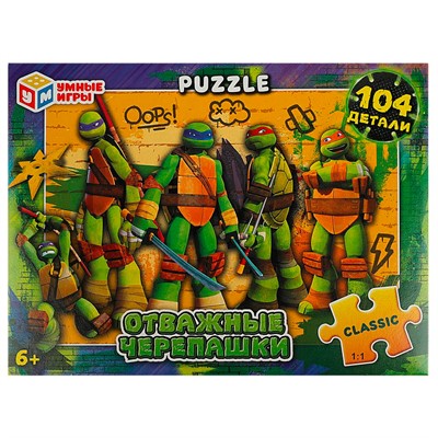 Пазл 104 Отважные черепашки 4650250583585 - фото 69793610