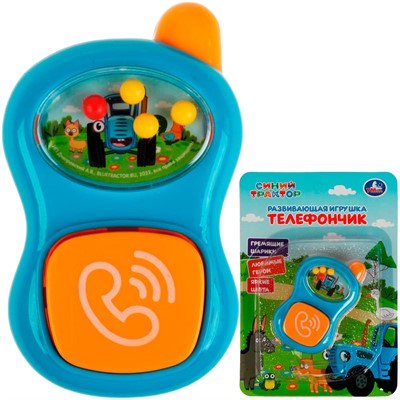 Телефон СИНИЙ ТРАКТОР ZY1135161-STR /360/ - фото 69793641