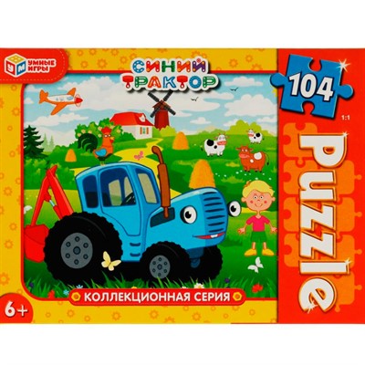 Пазл 104 Коллекционная серия. Синий Трактор 4680107974761 - фото 69793812